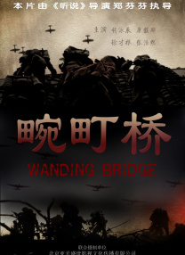 欧美八区