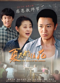 久久综合久久久久