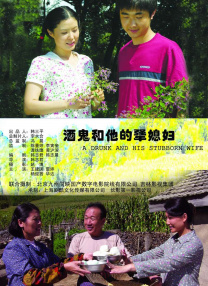 99国产高清久久久久久网站
