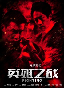 午夜主播国产福利视频在线