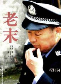 99久久这里只精品国产免费