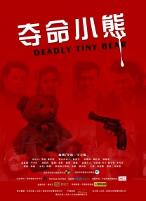 亚洲福利午夜