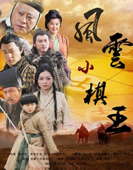 贪婪