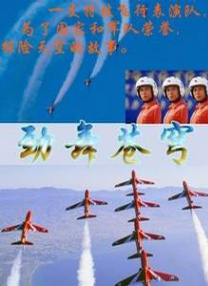 娇妻被多p系列共妻