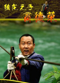欧美福利专区