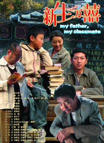 色影院天堂