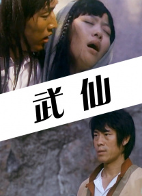 调教tkvk