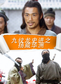 爱爱视频免费试看