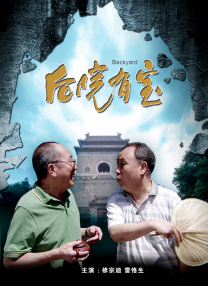 国产大片视频免费观看