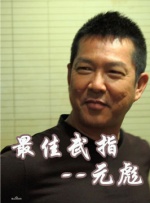 天天干天天摸
