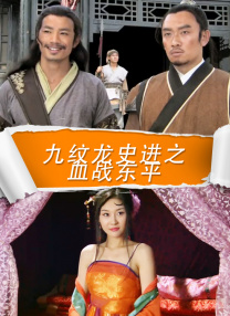 蜜桃伊人久久