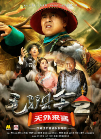 gay男男免费视频