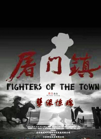 秋霞影院公司