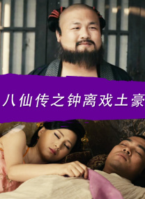 免费亚洲视频