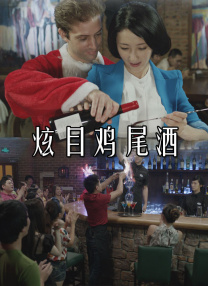 年轻妈妈3