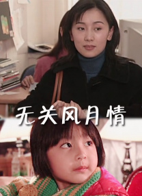 亚洲欧美日韩综合一区