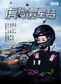 男男毛片
