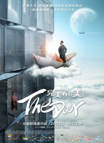 亚洲福利电影在线观看