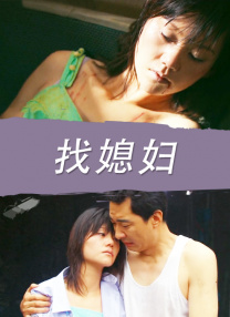 在线满18网站观看视频