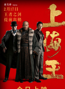亚洲综合伊人制服丝袜美腿
