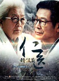 97自拍视频