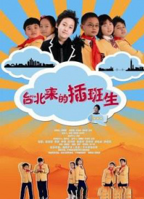 在线a亚洲视频播放在线观看