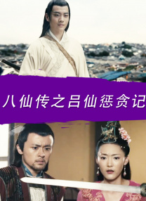 欧美一区精品二区三区