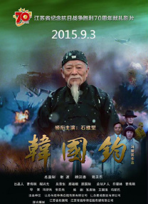 成人卡通精品卡通动漫第一页