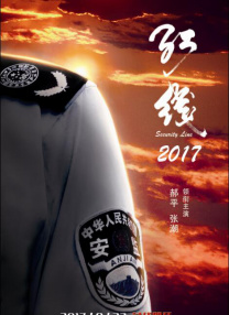 久久狠狠色狠狠色综合