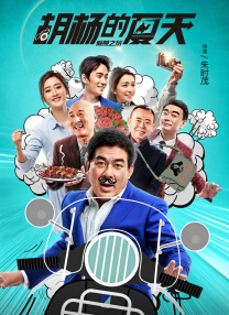 欧美一区二区三区视频在线观看