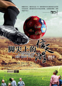 果哥在线