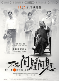 8mav在线