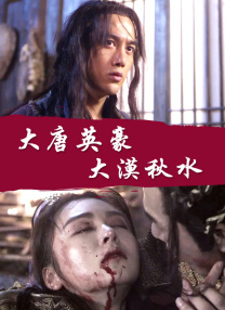 哥布林洞窟