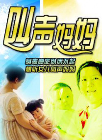 性的生活