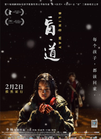 亚洲色图下载