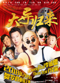 亚欧精品在线观看