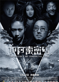 粗暴挺进高h警察壮军人小说