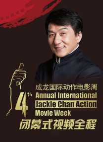 亚洲国产伦理