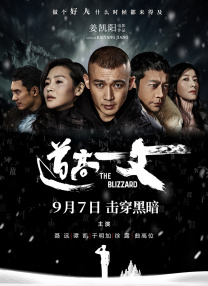 国产精品成人在线