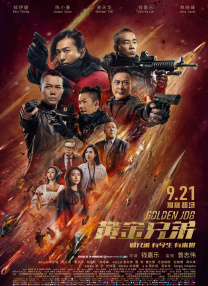 不卡中文av