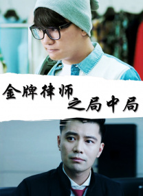 欧洲av在线播放