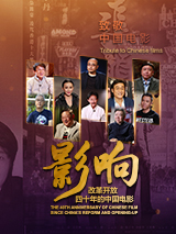 国产成人精品福利网站在线观看