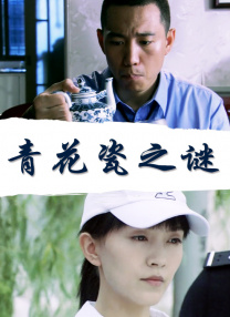 国产精品综合