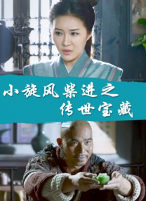 国产又粗又猛又色又