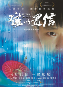 亚洲三级小视频