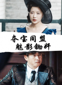 美女被免费网站视频九色