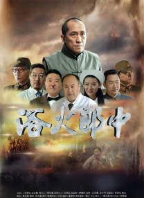 久久99亚洲精品久久99