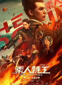 欧美一级特黄a大片