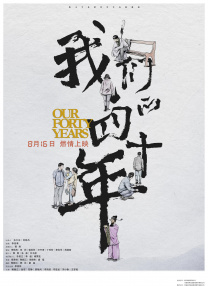 久久久国产精品一区二区中文