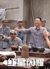 com网站色